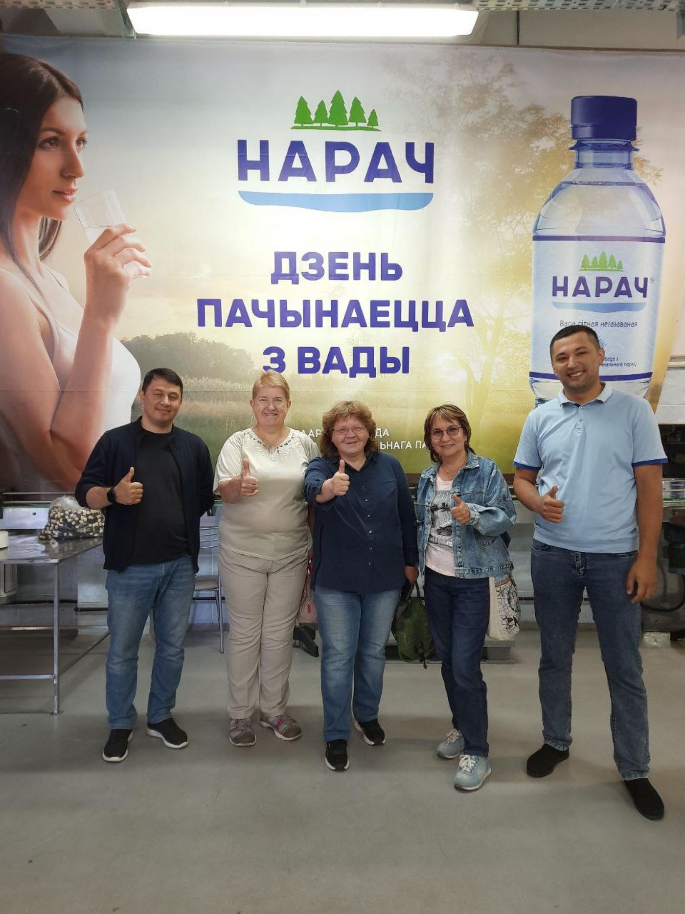 Экскурсионная поездка с коллегами из Ташкентского государственного транспортного университета по Нарочанскому краю